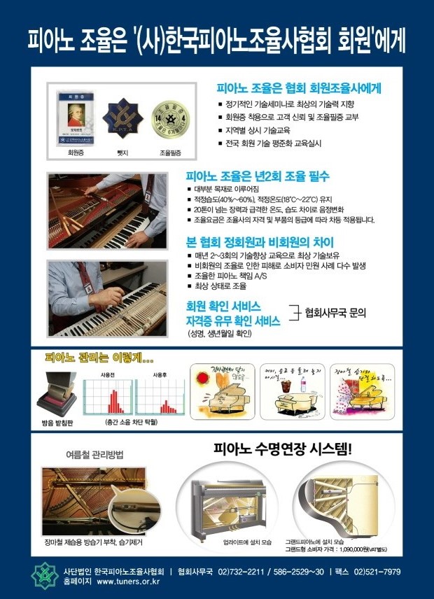 경희광택 이미지