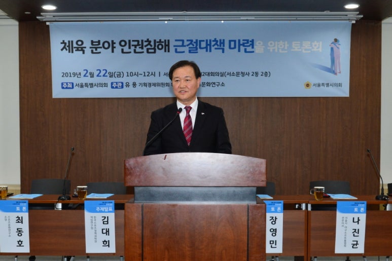 터기획 이미지