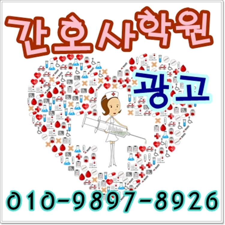 엘리트컴퍼니 이미지