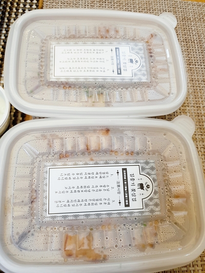 김충기 꽃삼겹 이미지
