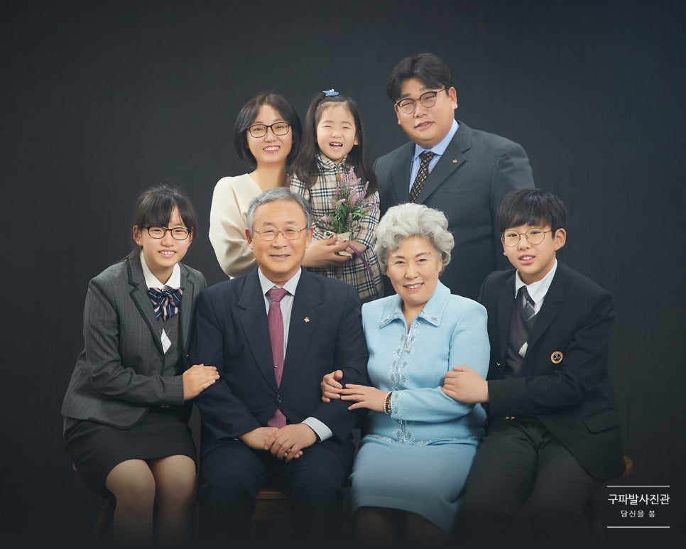 구파발사진관 이미지