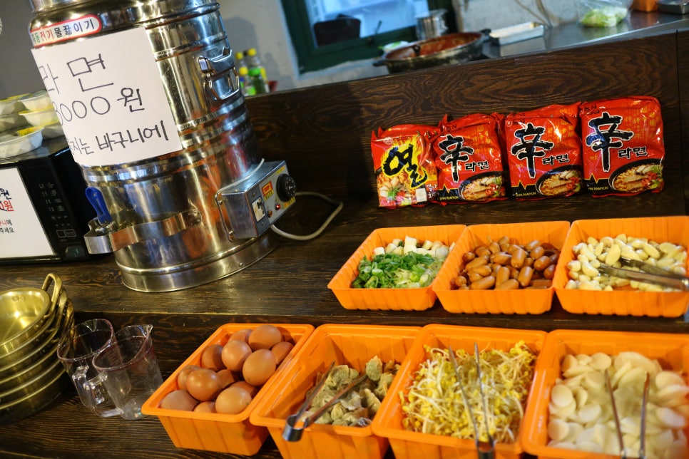먹거리고기랑 이미지