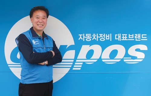 우리카포스 이미지