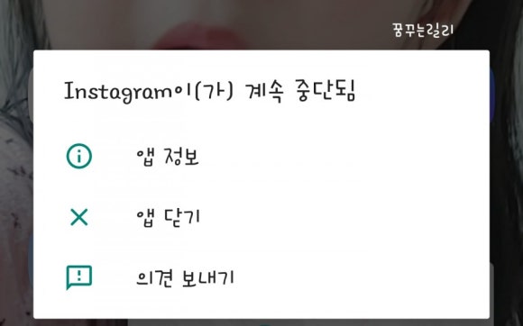 엘지전자광산서비스센터 이미지