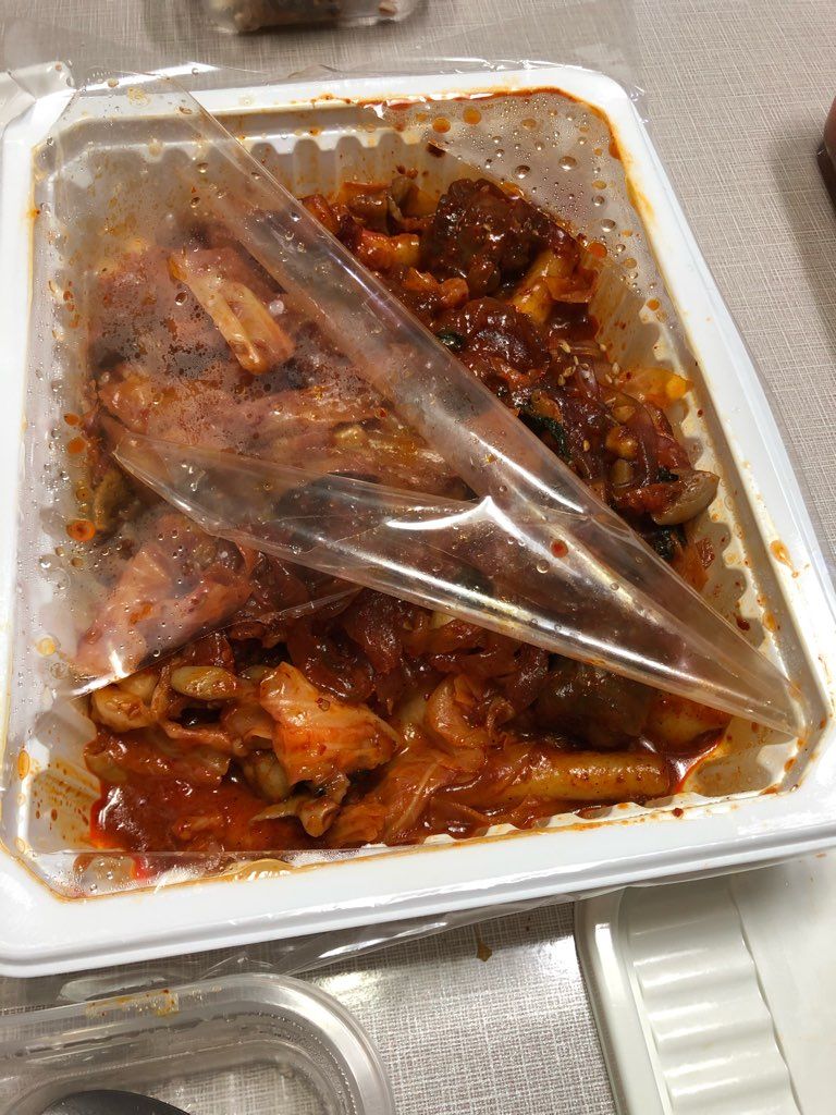 닥치고곱창 이미지