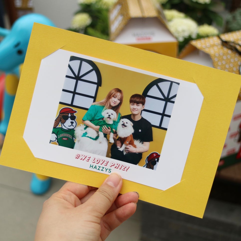 피즈스튜디오 이미지