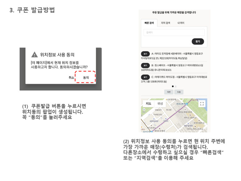 전곡전자 이미지