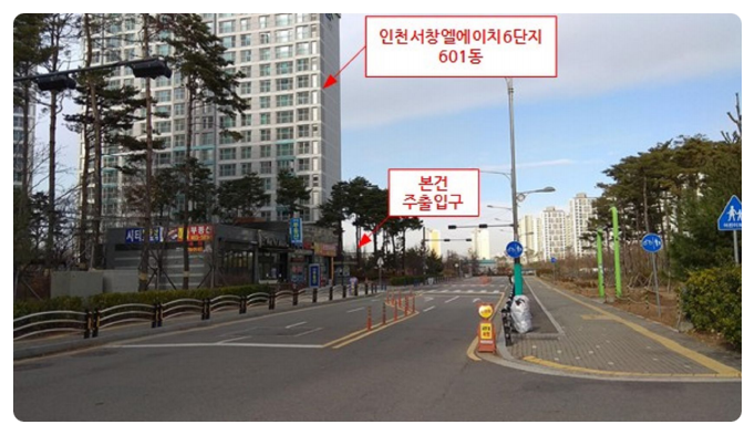 늘봄서울치과의원 이미지