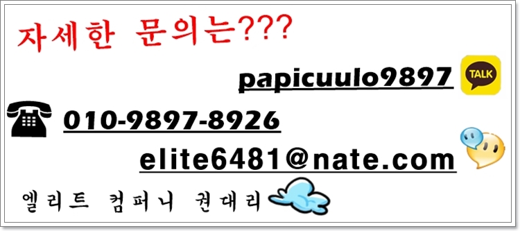 그나컴퍼니 이미지