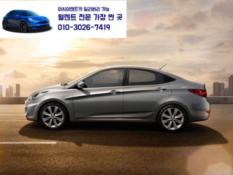 맘스터치등촌점 이미지