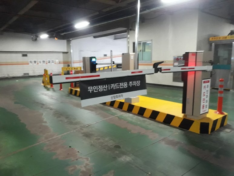 중앙볼링센터 이미지