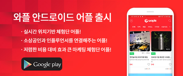 곽유정에스테틱 이미지