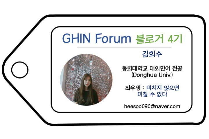 성식품 이미지