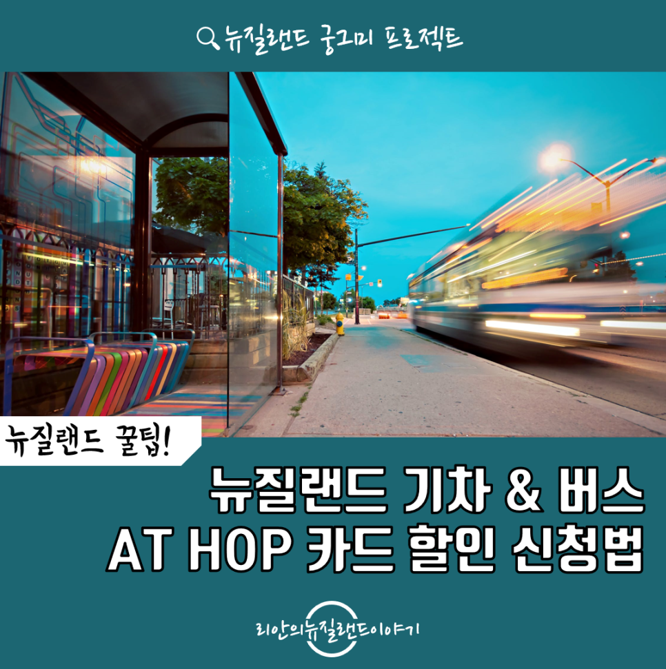 리안프로젝트 이미지