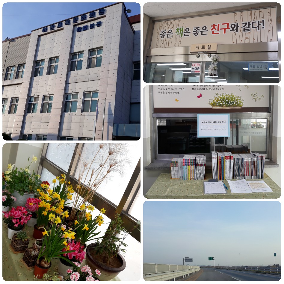 함열신발 이미지