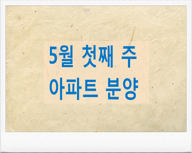 (주)디에이치에코 이미지