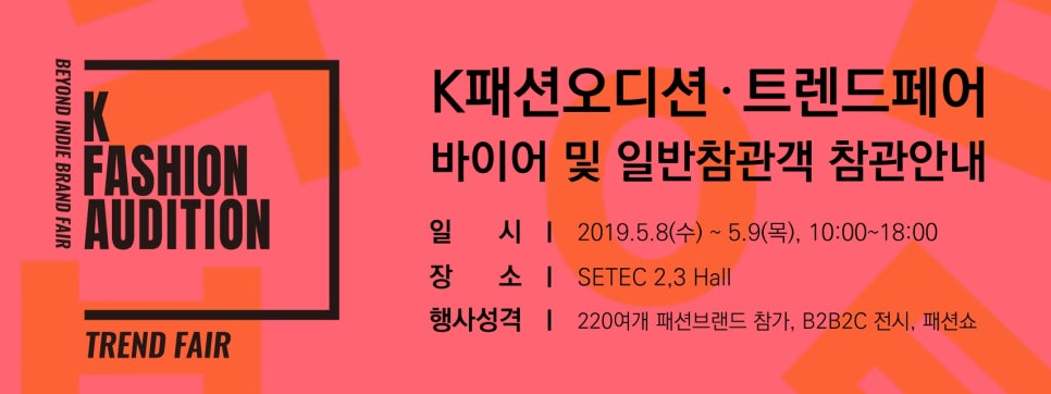 누엔타 이미지