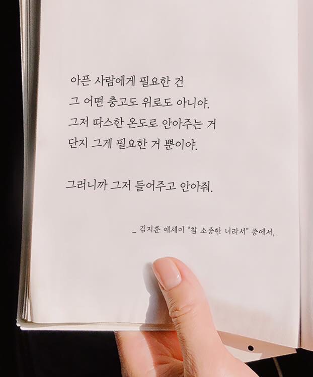 돼지네울타리 이미지