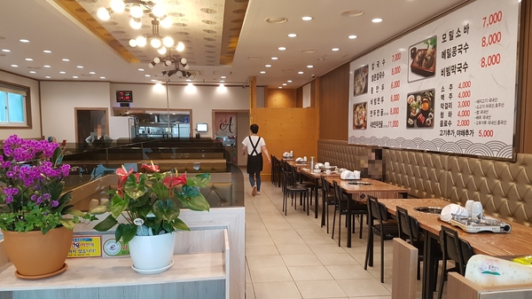봉창칼국수 이미지