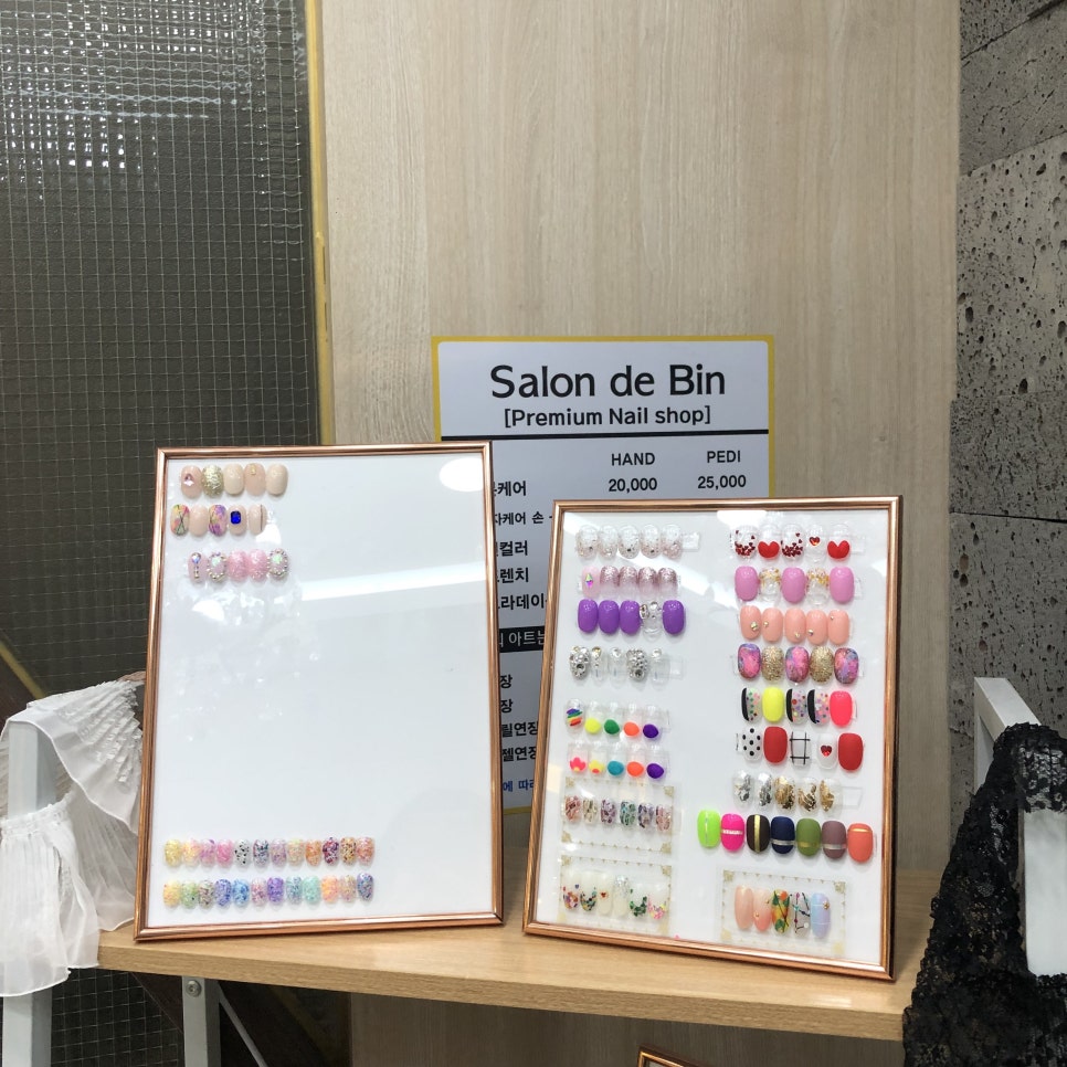 살롱드아르떼네일 이미지
