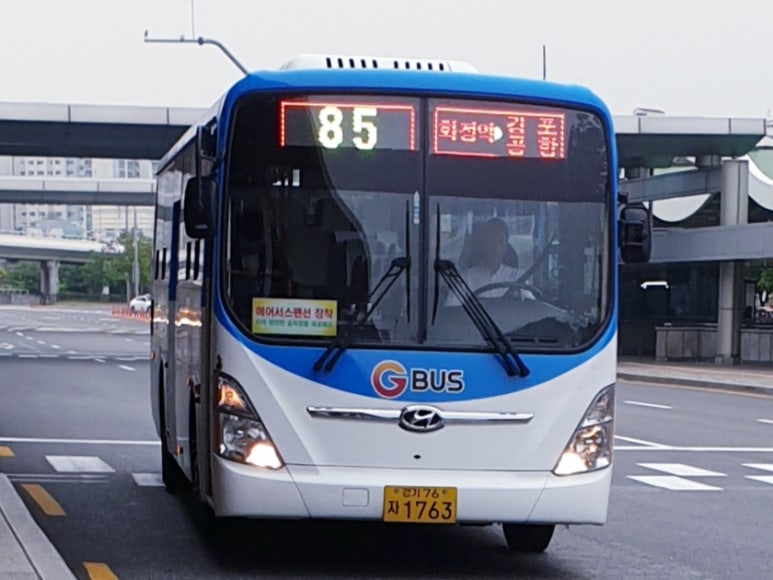 중부마트 중부축산 이미지