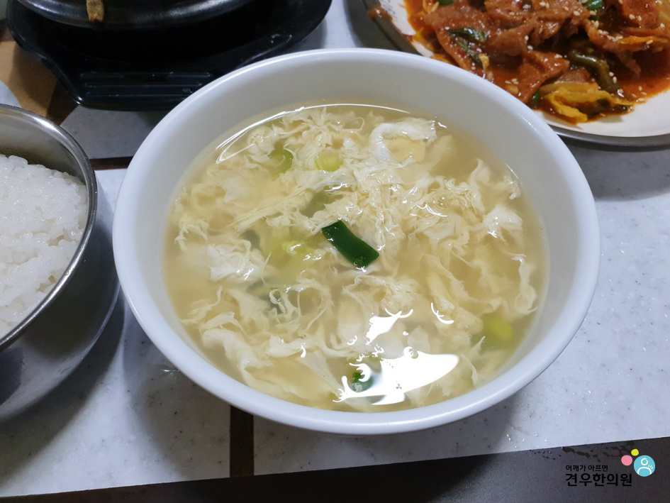 찜분식 이미지