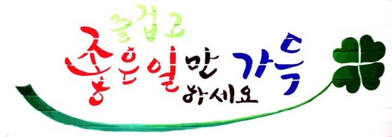 법무사이필수사무소 이미지