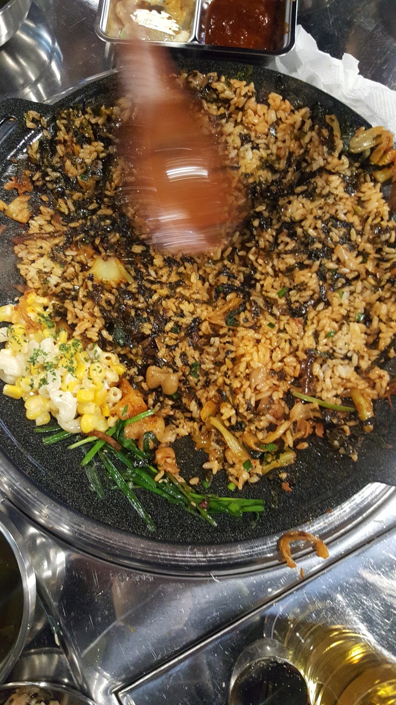 곱분이곱창 이미지