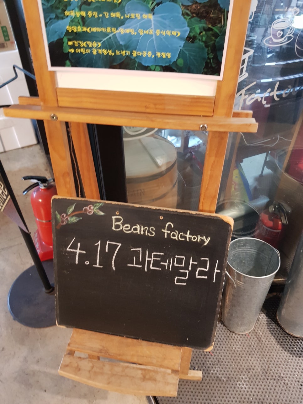 은진팩토리 이미지