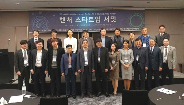 (주)디엔피 이미지