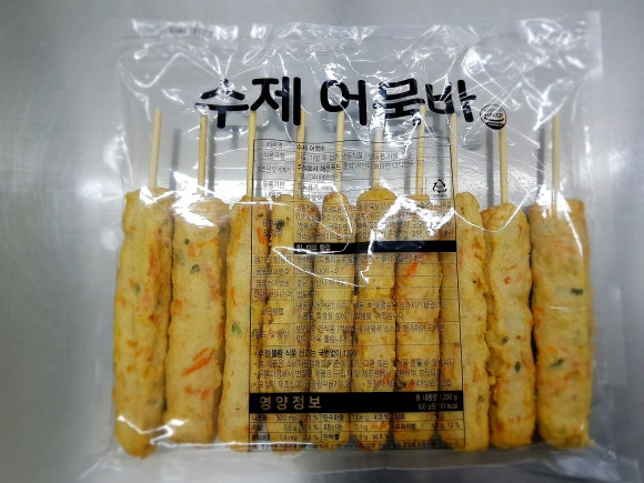 해온푸드 이미지