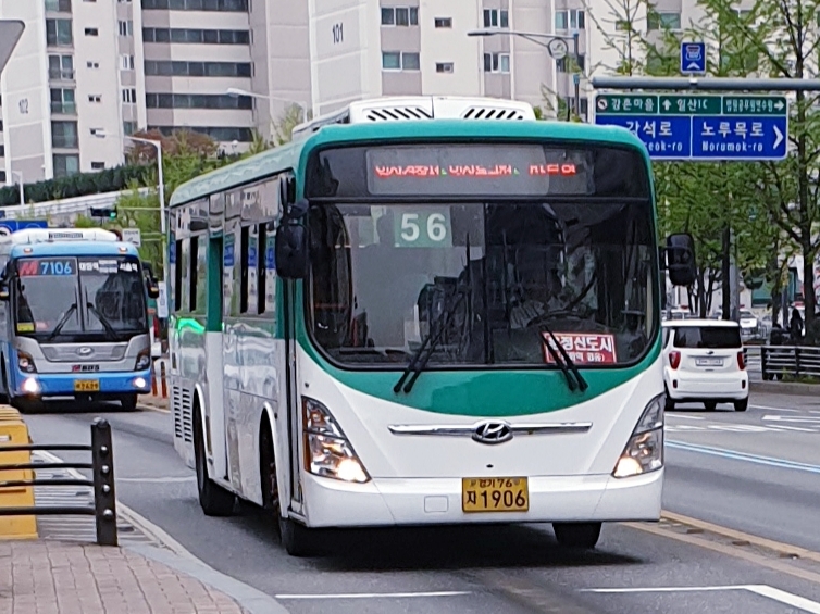 대화동부인력 이미지