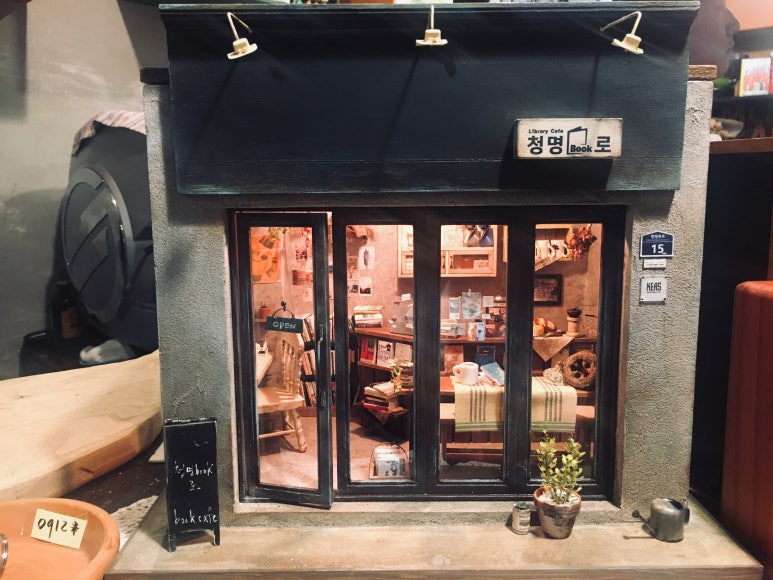 청명book로 이미지
