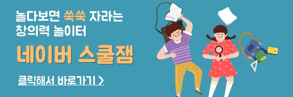 (주)지니스커뮤니케이션 이미지