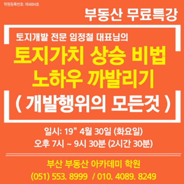 서하엔지니어링 이미지