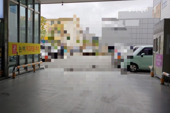 엘지전자광산서비스센터 이미지