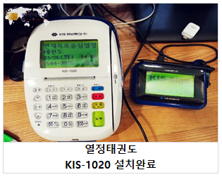 한국카드넷 이미지