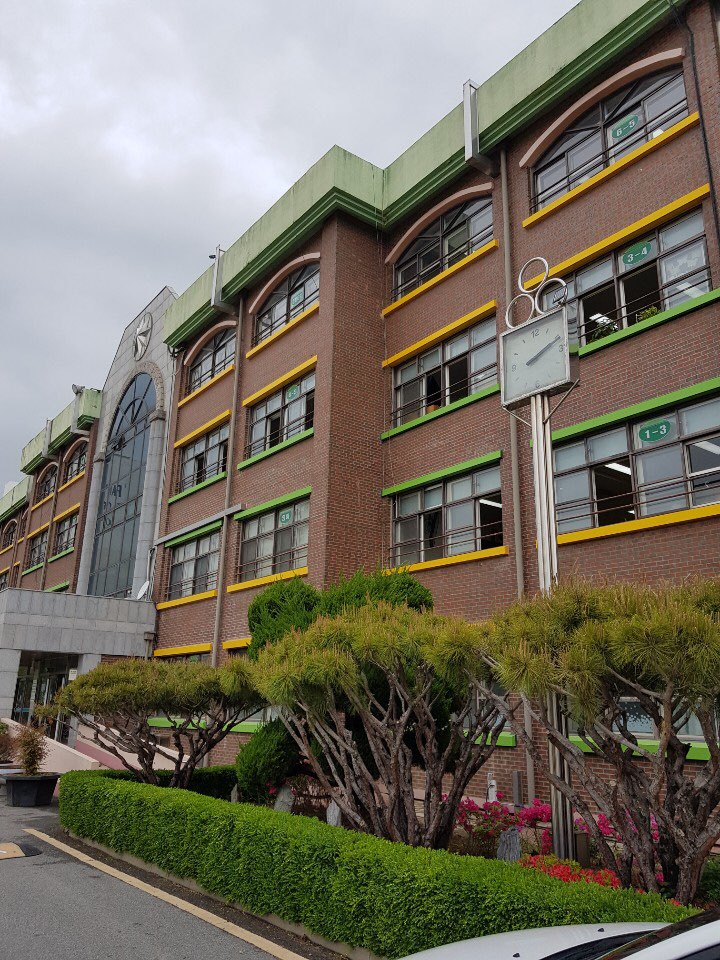 이리모현초등학교 이미지
