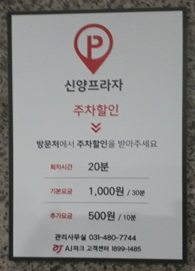 중앙볼링센터 이미지