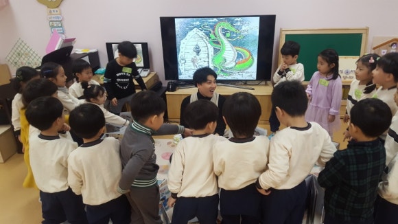고양오금유치원 이미지