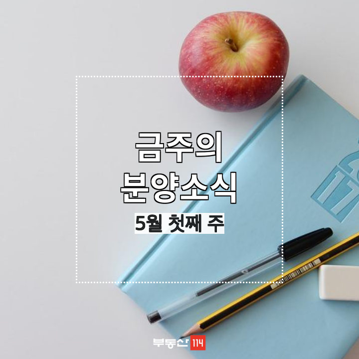 (주)디에이치에코 이미지