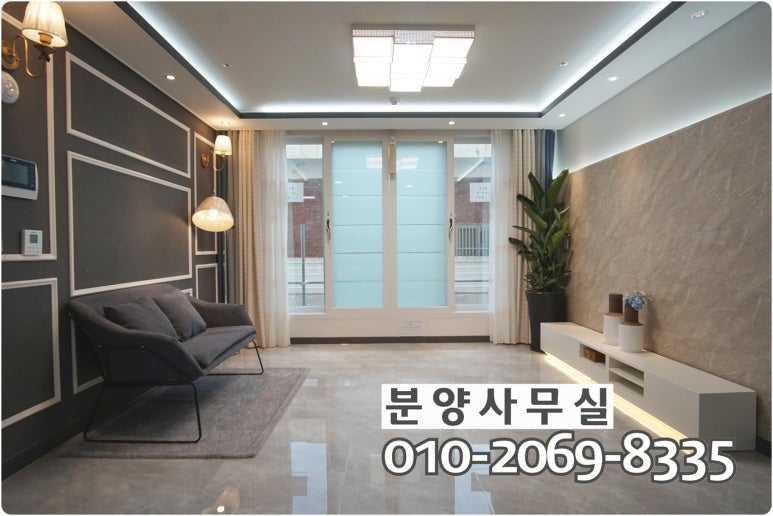 만안로123번길 이미지