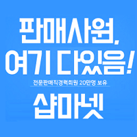 휴먼브릿지앤코 이미지