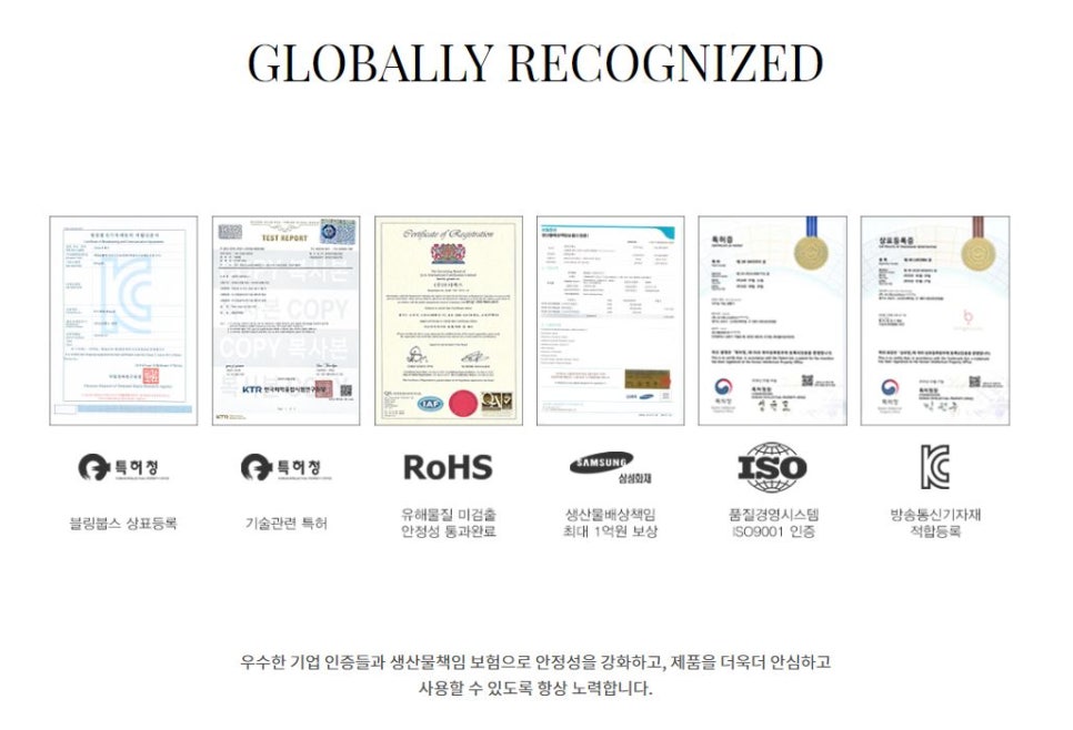 뷰티블링 이미지
