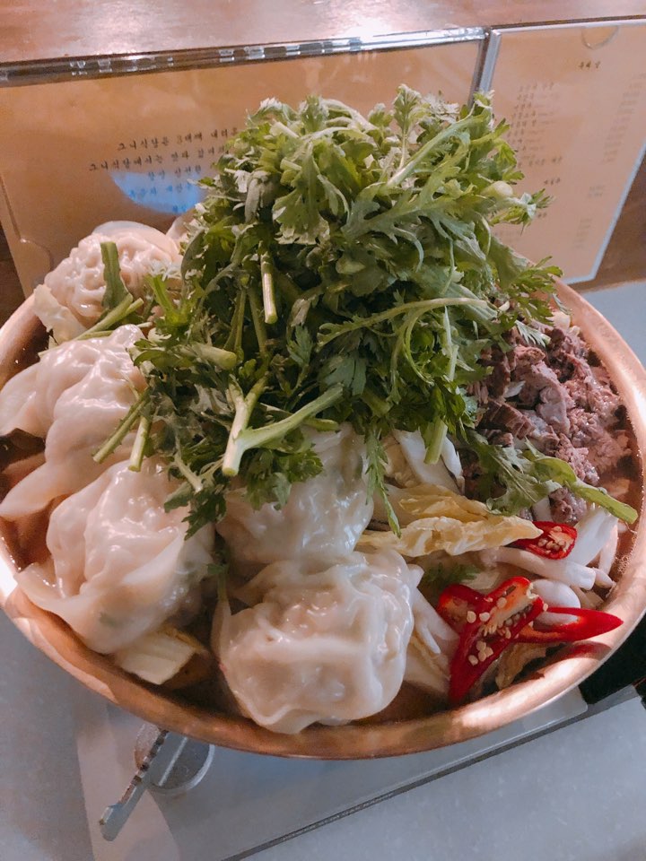 그니식당 이미지
