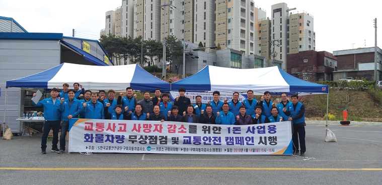 믿음카서비스 이미지