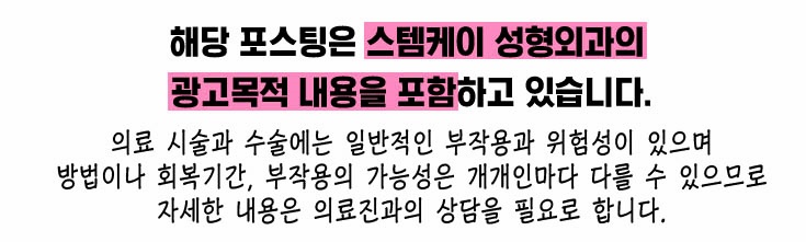 피지케이 이미지