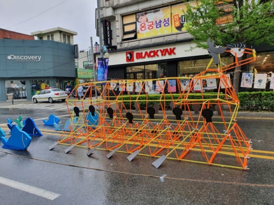 라온교육 이미지
