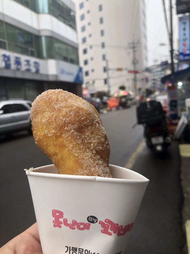 못난이꽈배기 이미지