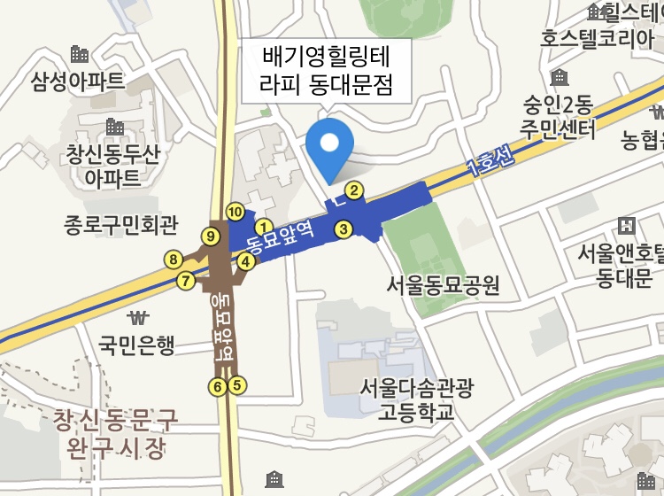 릴렉스체형관리 이미지